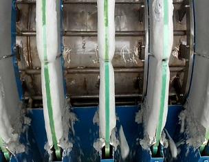 湖南某公司金尾礦陶瓷過濾機(jī)現(xiàn)場(chǎng)使用圖